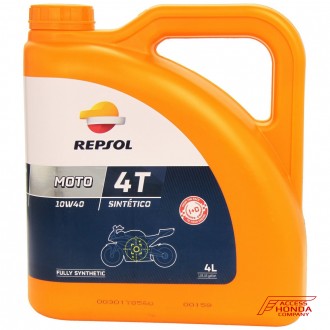 Описание товара: моторное масло Repsol
Repsol Elite Injection 10W-40 - полусинт. . фото 7