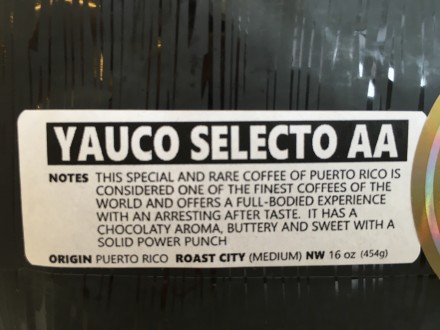 Мелкая партия свежеобжаренного speciality кофе Yauco Selecto из Пуэрто-Рико. 100. . фото 4