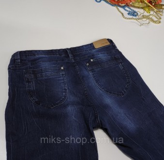 Женские эластичные, зауженные джинсы на пуговицах. Размер 46. Ткань 98% коттон, . . фото 6