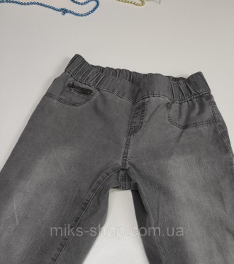 Женские серые зауженные джинсы Esmara. Ткань коттон -эластан. Размер 46. Замеры . . фото 7