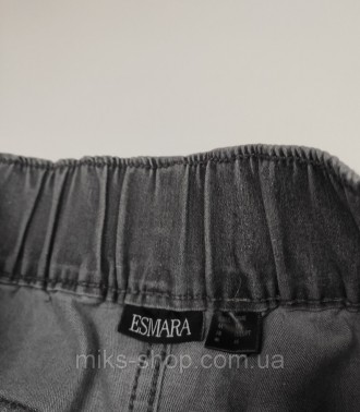 Женские серые зауженные джинсы Esmara. Ткань коттон -эластан. Размер 46. Замеры . . фото 6