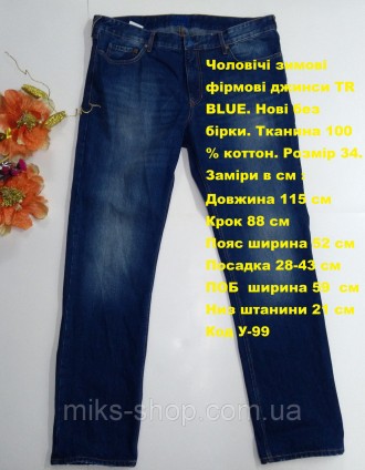 Мужские зимние фирменные джинсы TR BLUE. Новые без бирки. Ткань 100% коттон. Раз. . фото 2