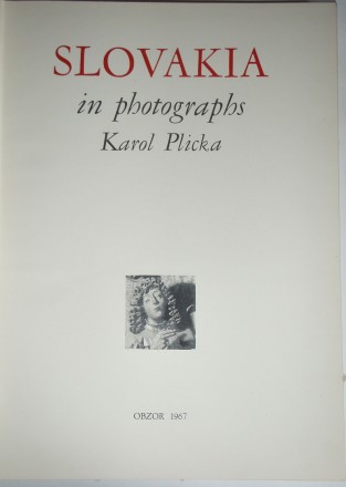 Словакия Karol Pliska. . фото 3