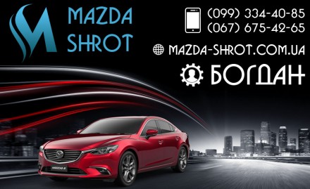 Коленвал 0,25 Mazda CX5 6 GJ SH01 2.2 biturbo 2013-2018 после шлифовки в идеальн. . фото 3