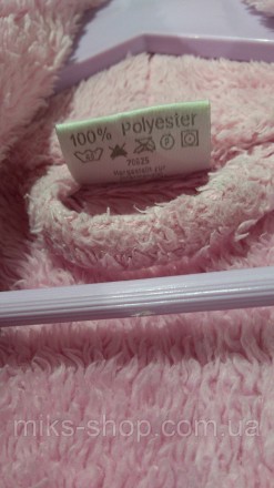 Женский розовый халат Diva. Размер L. Ткань 100% полиэстер. Замеры в см:
Длина 1. . фото 10