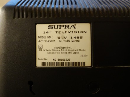 Телевизор Supra STV 1485, чистый японец (под ремонт - едва работает), внешне - о. . фото 3