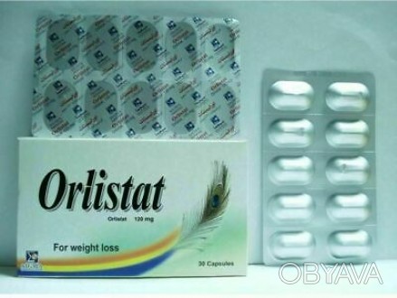 Капсулы для похудения Orlistat 120 mg (30 капсул в упаковке). Капсулами для поху. . фото 1