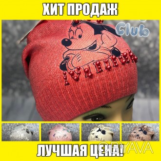 Masya Club / Мася клуб - модные шапки для лучших детей.
Весенняя шапка на девоч. . фото 1