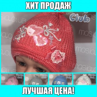 Masya Club / Мася клуб - модные шапки для лучших детей.
Весенняя шапка на завяз. . фото 2