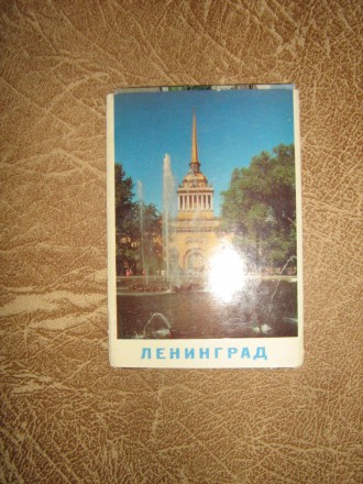 Продам наборы открыток советских времен, также разрозненные почтовые открытки.Це. . фото 4
