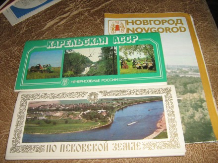 Продам наборы открыток советских времен, также разрозненные почтовые открытки.Це. . фото 9