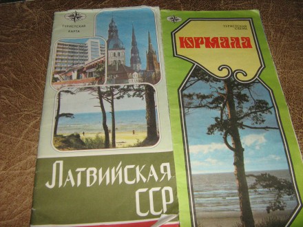 Продам наборы открыток советских времен, также разрозненные почтовые открытки.Це. . фото 10