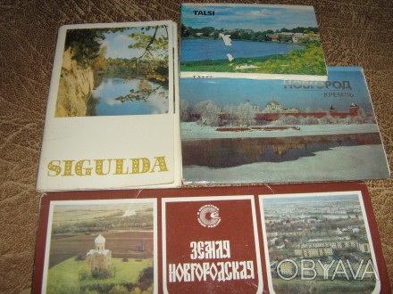 Продам наборы открыток советских времен, также разрозненные почтовые открытки.Це. . фото 1