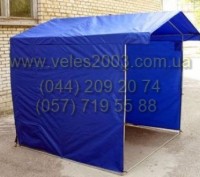Мы - делаем палатки - предлагаем палатки и шатры для торговли и агитации отменно. . фото 2