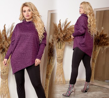 Женская одежда: свитера, кофты больших размеров
Интернет-магазин Лавида стайл –. . фото 2