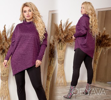 Женская одежда: свитера, кофты больших размеров
Интернет-магазин Лавида стайл –. . фото 1