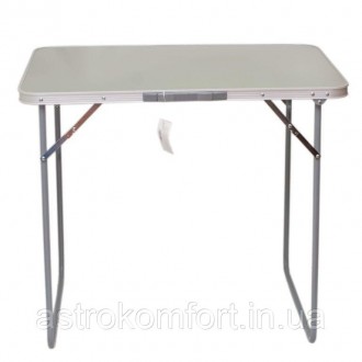 Самый простой и компактный стол ТА – 21405 (Rpractical) при выезде на природу ил. . фото 3