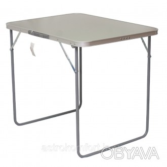 Самый простой и компактный стол ТА – 21405 (Rpractical) при выезде на природу ил. . фото 1