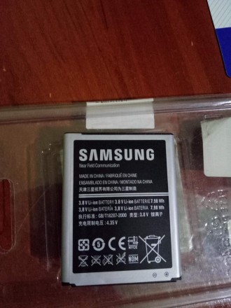 Аккумулятор на Samsung i9300.Новый.Перешлю.. . фото 3