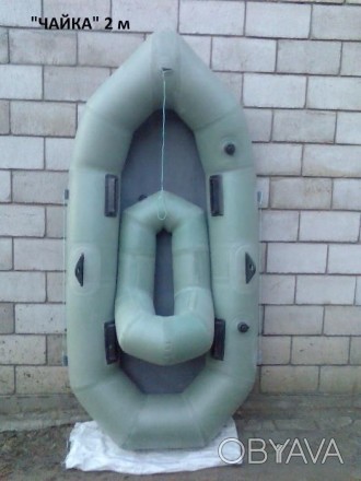 Продам новое надувное резиновое кресло в лодку.. . фото 1