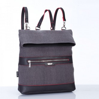 Молодежный, модного дизайна рюкзак – сумка, с двумя плечевыми регулируемыми лямк. . фото 3