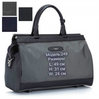 Классическая дорожная сумка - саквояж Dolly 249 и 250, изготовлена  из нового те. . фото 2