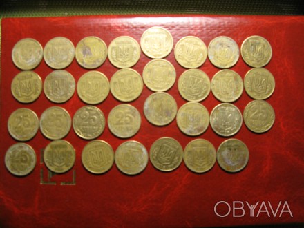 продам монеты Украины номиналом 25 копеек год выпуска 1992.94.96.гурт мелкий и к. . фото 1