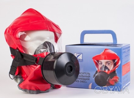 Газодымозащитный комплект обеспечивает защиту органов дыхания, зрения и кожных п. . фото 1