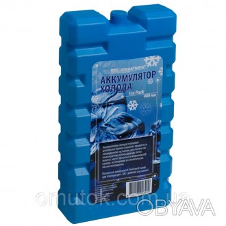 Аккумулятор холода КЕМПІНГ IcePack предназначен для использования в термобоксах,. . фото 1