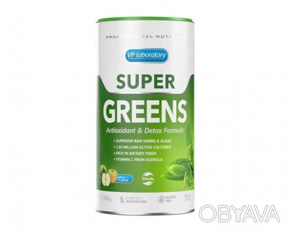 VP Labs Super Greens – премиум-антиоксидант и мощная детокс-формула.
Оказывает м. . фото 1