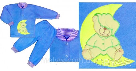 Детские трикотажные пижамы оптом и в розницу
Пижама "Мишутка" с вышивкой
 
Разме. . фото 1