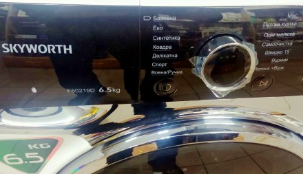 Вузька пральна машина преміум класу Skyworth F60219D.

Переваги:
- інверторни. . фото 6