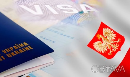 Компания VisaTime предлагает быстрое оформление рабочей визы в Польшу по доступн. . фото 1