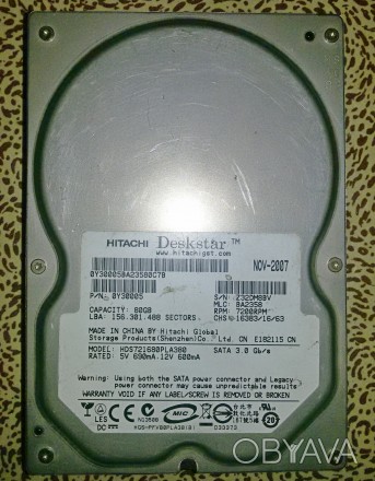 родаю жесткий диск 80 GB Hitachi (SATA II) HDS721680PLA380

Не паяный, не лома. . фото 1