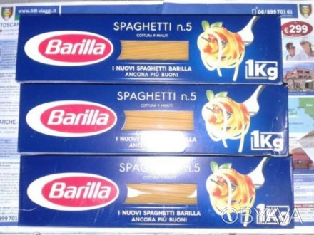 Самая вкусная итальянская паста Barilla.
Оригинал.Италия,картонная пачка.
Хоро. . фото 1
