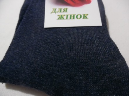 Носки женские демисезонные "Гладь". Цена за пару 7,50 гривен. Пр-во Украина. г. . . фото 4