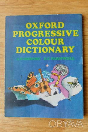 Один из серии Оксфордских словарей, который составлен специально для изучающих а. . фото 1