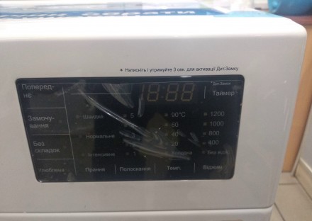 Современная и функциональная стиральная машина Skyworth F60108D с премимум линей. . фото 5