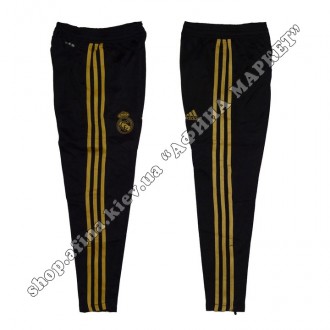 Купить футбольный костюм для мальчика Реал Мадрид 2020 Adidas в Киеве. ☎Viber 05. . фото 10