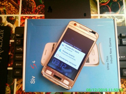 Телефон Samsung, б/у . Працює відмінно . На дві сімкарти. 4 дюйма екран . Потріб. . фото 5