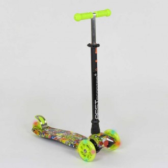 Самокат А 25534 /779-1332 MAXI "Best Scooter" (1) пластмассовый, 4 колеса PU, СВ. Киев. фото 1