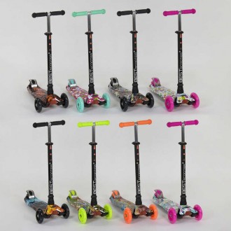 Самокат 113-95765 Best Scooter MAXI (8) ВЫДАЁТСЯ ТОЛЬКО ЯЩИКАМИ, БЕЗ КОРОБКИ, 8 . Киев. фото 1