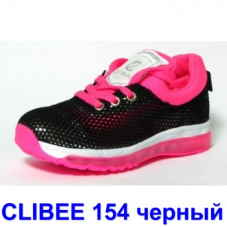 Кроссовки CLIBEE 154 черный.Размеры 32,33,35

- верх материала–текстильная сет. . фото 2