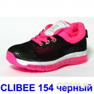 Кроссовки CLIBEE 154 черный.Размеры 32,33,35

- верх материала–текстильная сет. . фото 1