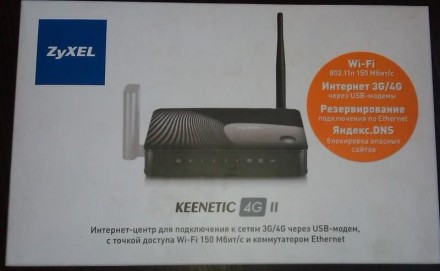 ZyXEL Keenetic 4G II, Интернет-центр для подключения к сетям 3G/4G через USB-мод. . фото 3