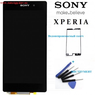 Продам дисплей Sony Xperia Z2 L50W D6502 D6503
100% ОРИГИНАЛ!
Комплектация:
1. . фото 2