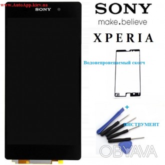 Продам дисплей Sony Xperia Z2 L50W D6502 D6503
100% ОРИГИНАЛ!
Комплектация:
1. . фото 1