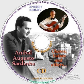 Третий в мире диск с записями музыки великого бразильского гитариста и композито. . фото 1