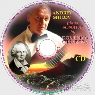 Первый в мире CD с записями Сонат Доменико Чимарозы в исполнении на классической. . фото 1