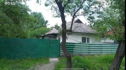 В связи с переездом в др. город продается жилой дом в районе нижнего АТБ, ул. Зе. . фото 2